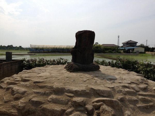 増田庵