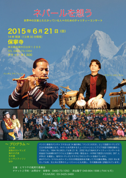 2015.6.21表