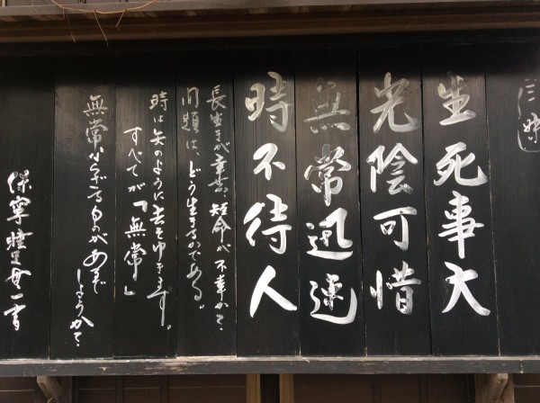 2015-12-24 08.02.41